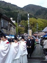 神楽