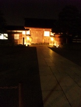 陣屋