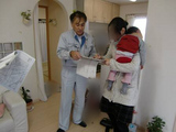 13_Y_家族構成の変化_01