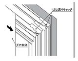 09_T_引き戸_02