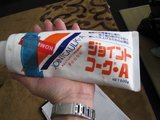 03_O_クロス_04