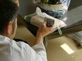 10_F_お客様確認_02