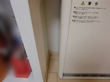 12_Y_蓄暖による影響_06