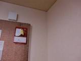 07_S_クロス_02