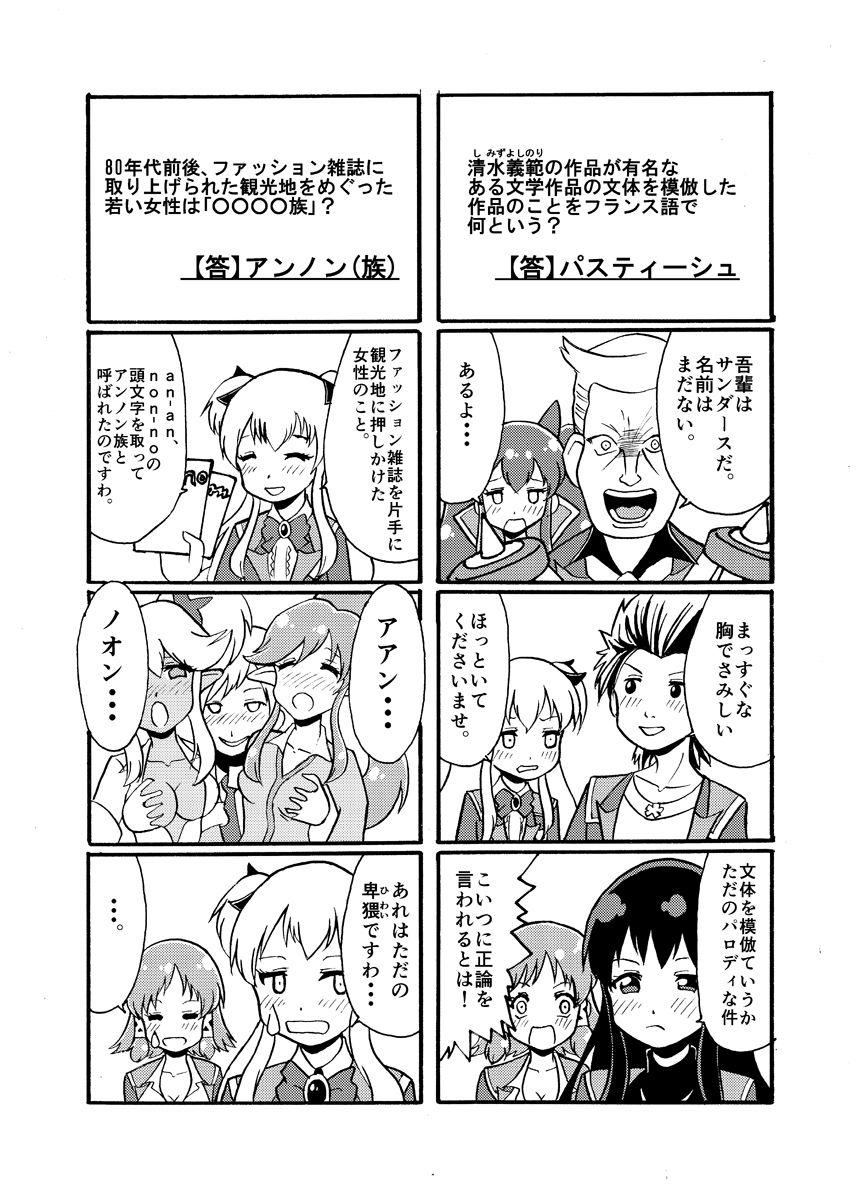sample1