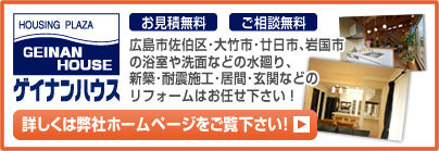blog_banner