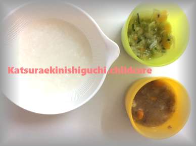 ブログ用4