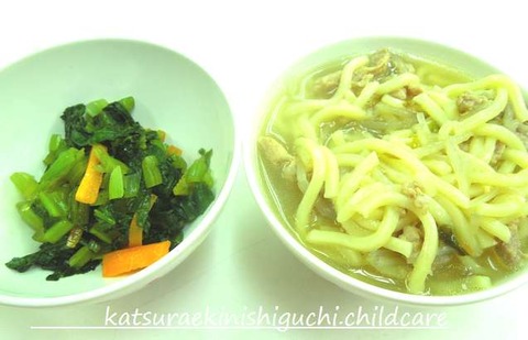 0929給食3