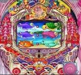 海物語