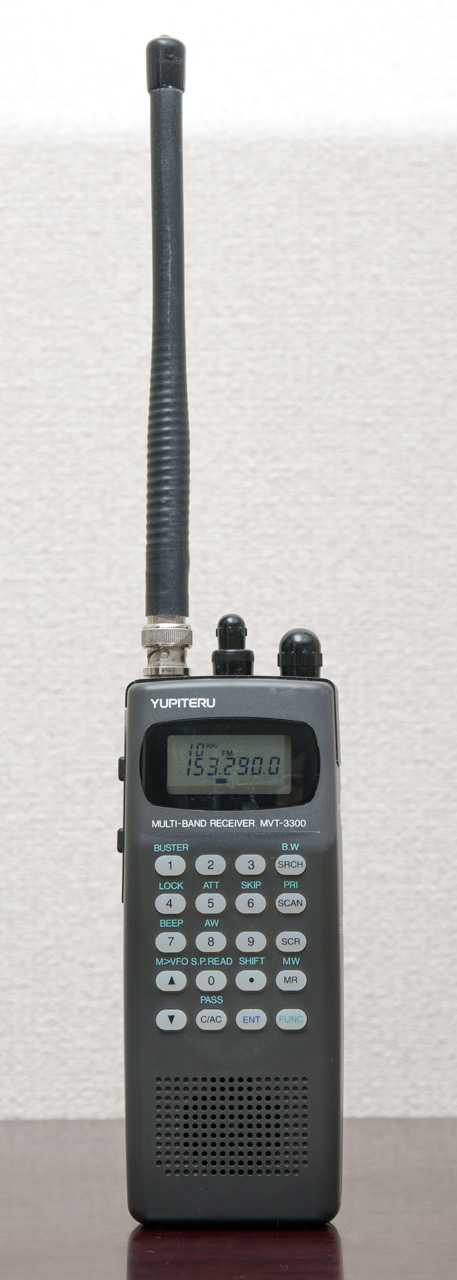 再び,MVT-3300 : 受信マニアの日常 再び,MVT-3300 : 受信マニアの日常