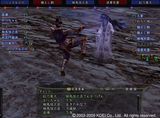 道摩土3