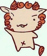 にしーさー その1