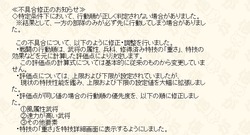 20170331112551
