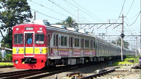 8003F SF12