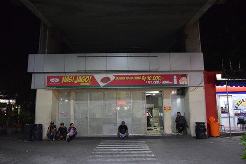DSC_0275_R