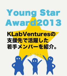 youngstar_1
