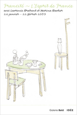 shop_ecarteimg_090119