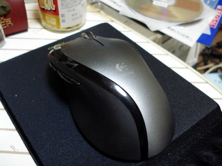 mx-620