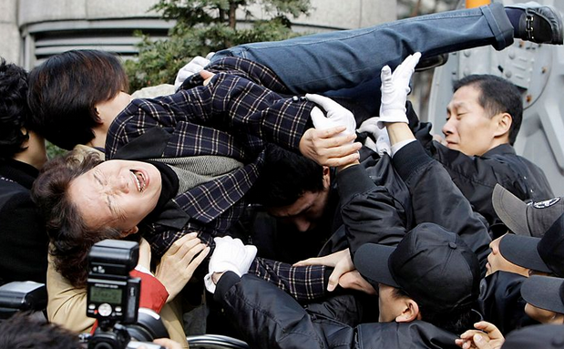 관련 화상