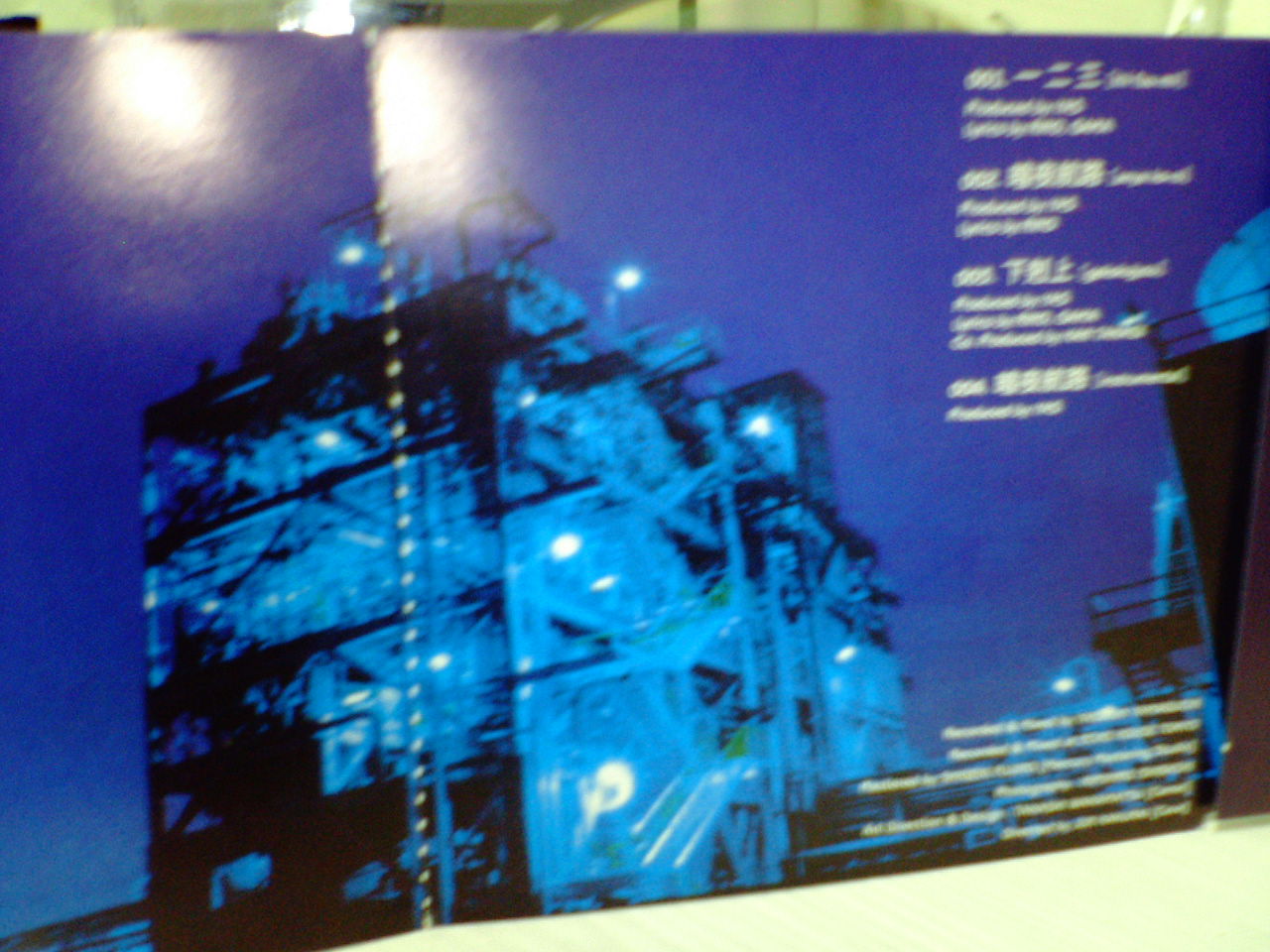 ﾁﾝｶｽ の掲示板投稿写真＆画像