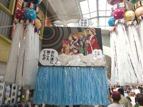 110707tanabata2