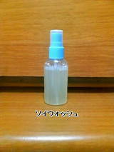 13401be9.jpg
