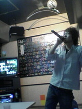 naruse
