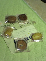 junjun