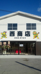e0b79962.jpg