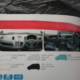09b42297.jpg