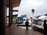 秋田空港