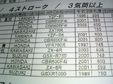 3728b1d2.jpg