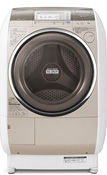 日立 洗濯乾燥機 BD-V7300 ビッグドラム 設置 : エアコン工事 