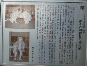 P1040015