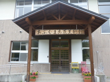 P1000801