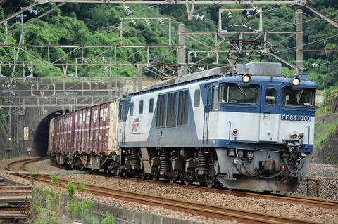 EF64_1009_170826