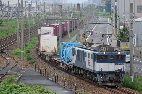 EF64_1021_170723