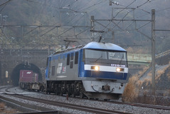 EF210_148_120121