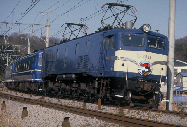 ef543