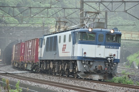 EF64_1011_170917