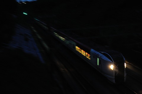 259_170820b