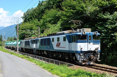 EF64_1037_170817b
