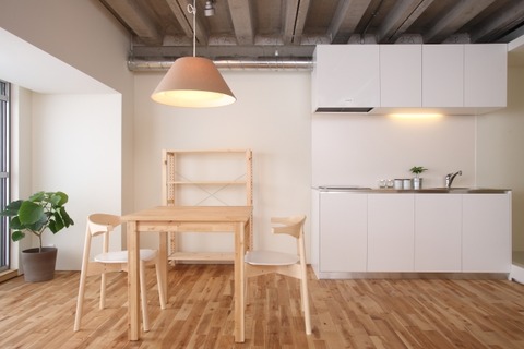 kitchin