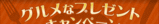 012a9d67.gif