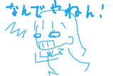 BlogPaint