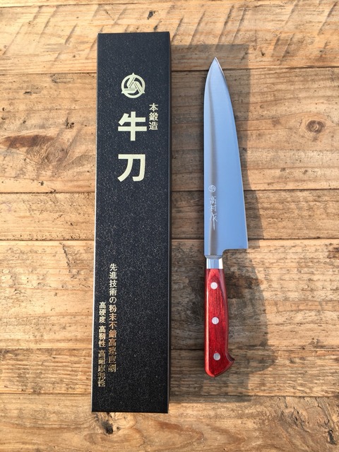 高村刃物 高村作 牛刀 210㎜＆ペティ150㎜ 粉末ハイス鋼 未使用品 Amazon | 高村刃物製作所 ステンレス粉末ハイス鋼 牛刀 210mm