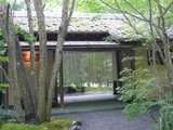 仙仁温泉 岩の湯