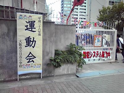 K3410155-2