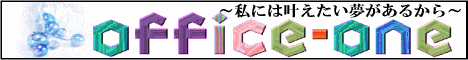 officeone�Хʡ�