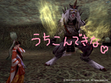 BlogPaint